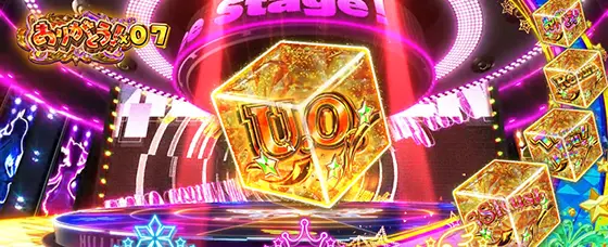 スマスロ アイドルマスター ミリオンライブ！ ネクストプロローグの超ミリオンセブンチャンスの初期キューブ振り分け