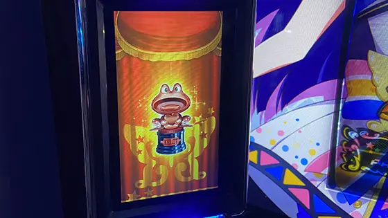 スマスロ アイドルマスター ミリオンライブ！ ネクストプロローグのケロットトロフィー（銅）