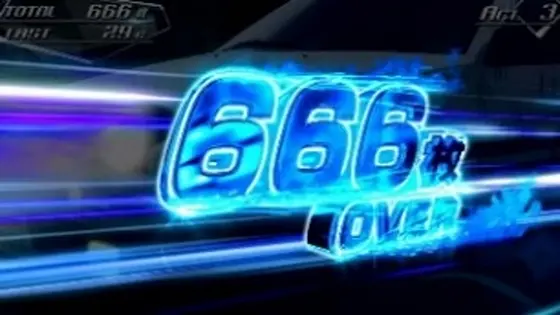 スマスロ頭文字D 2ndの獲得枚数画面「666枚」