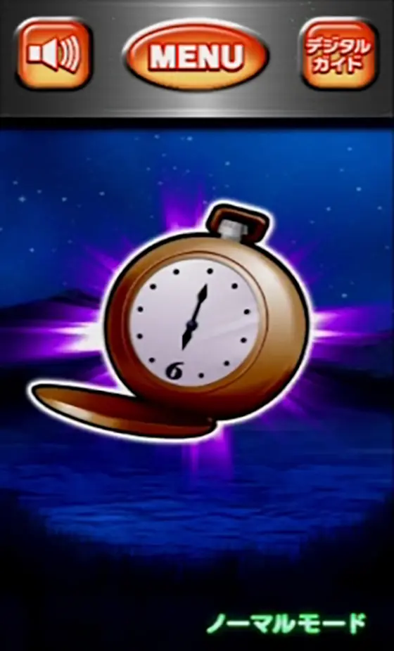 スマスロキングパルサーのブロンズ時計