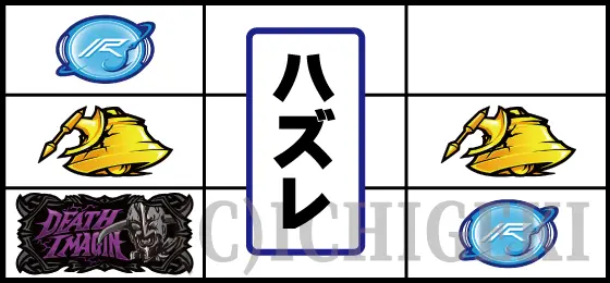 L 仮面ライダー電王のチャンス目Aの配当02