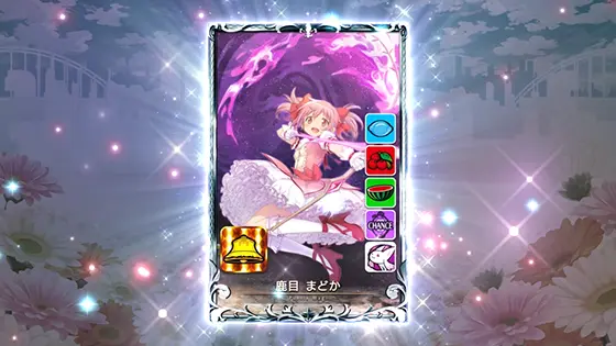 スマスロ マギアレコード 魔法少女まどか☆マギカ外伝の金背景カード（マミ）