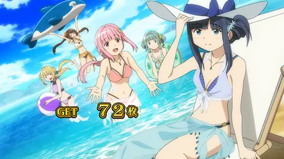 スマスロ マギアレコード 魔法少女まどか☆マギカ外伝の終了画面「水着みかづき荘」