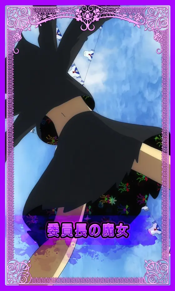 スマスロ マギアレコード 魔法少女まどか☆マギカ外伝のエンディング中のカード