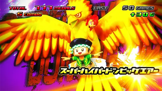緑ドン（スマスロ） 解析情報サイト｜スマスロ 緑ドン VIVA!情熱