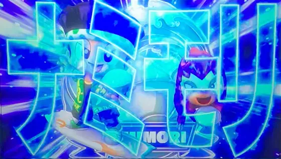 スマスロ 緑ドン VIVA!情熱南米編 REVIVALのオカワリ（ナミモリ）