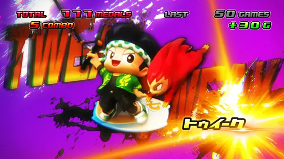 緑ドン(スマスロ)】XTREME RUSH(上乗せ特化ゾーン)の詳細と性能 緑ドン(スマスロ)】XTREME RUSH(上乗せ特化ゾーン)の詳細と性能
