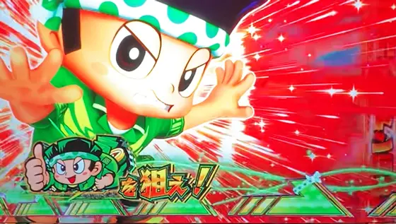 スマスロ 緑ドン VIVA!情熱南米編 REVIVALのドンBB中カットイン発生
