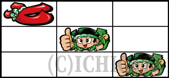 スマスロ 緑ドン VIVA!情熱南米編 REVIVALのリーチ目⑩