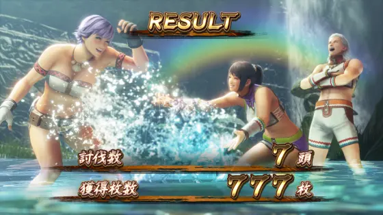 スマスロ モンスターハンターライズの終了画面水浴びLara＆ミランダ＆隊長