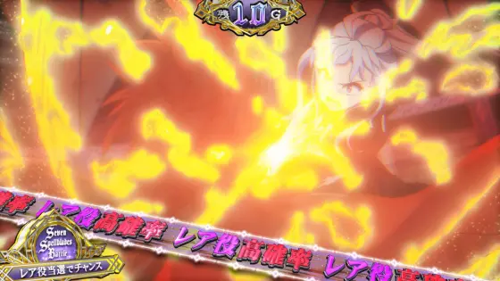 七つの魔剣が支配するのガルダ