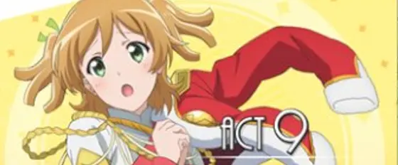 L少女☆歌劇 レヴュースタァライト -The SLOT-のセット開始画面「舞台少女1人（黄）」