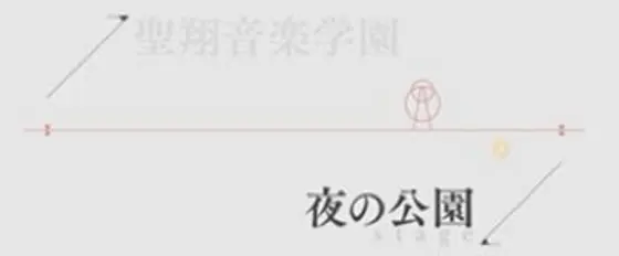 L少女☆歌劇 レヴュースタァライト -The SLOT-のアイキャッチ（白）