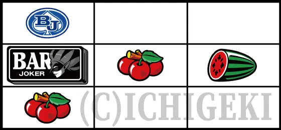 スマスロスーパーブラックジャックのチェリーの停止型