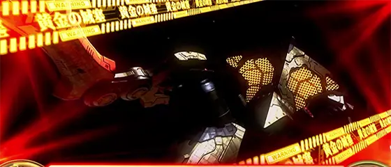 L ULTRAMANの黄金の城塞モード