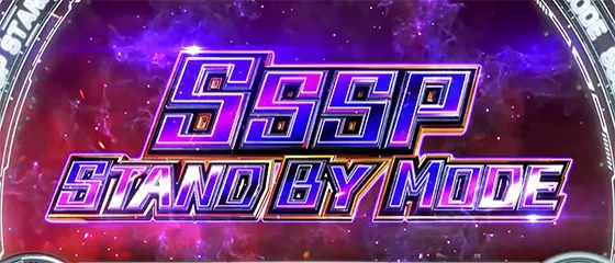 L ULTRAMANのSSSPスタンバイモード