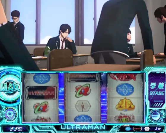 L ULTRAMANの通常時