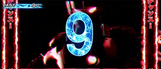 L ULTRAMANのウルトラタイム
