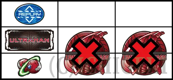 L ULTRAMANのチェリー