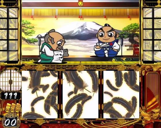 吉宗の鷹の羽演出多