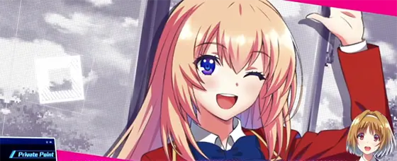 スマスロ ようこそ実力至上主義の教室へのアイキャッチ演出の示唆（白背景）