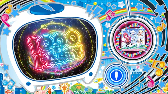 LBパチスロ1000ちゃんAの1000☆PARTY突入画面