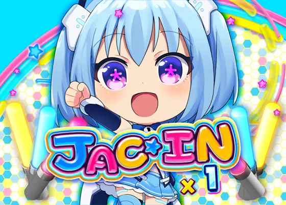 LBパチスロ1000ちゃんAの推し♥JAC（JACIN画面）