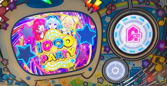 LBパチスロ1000ちゃんAの1000☆PARTY中の復活
