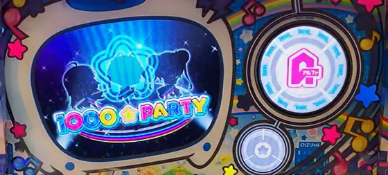LBパチスロ1000ちゃんAのロングフリーズ（第3停止時）
