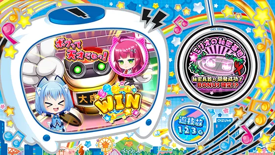 LBパチスロ1000ちゃんAの連続演出成功（ミリオ）
