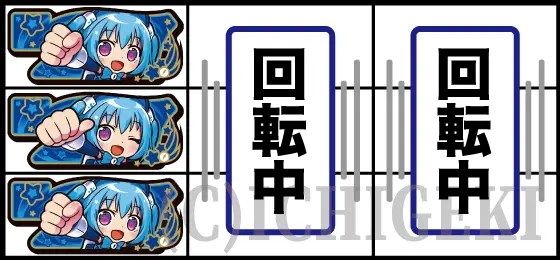 LBパチスロ1000ちゃんAのリーチ目（3連1000ちゃん停止）