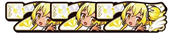 LBパチスロ1000ちゃんAの白7揃い