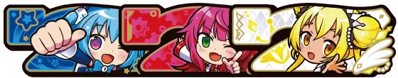 LBパチスロ1000ちゃんAの異色7揃い（1000☆BONUS）
