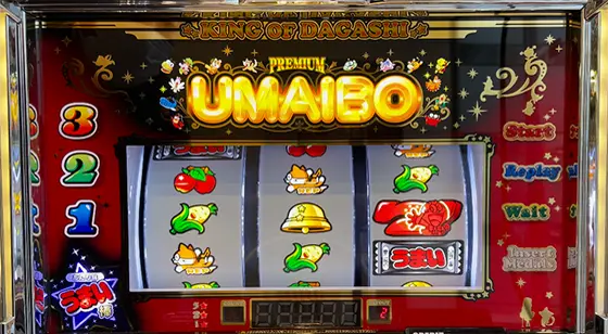 LBプレミアムうまい棒のチェリー同時当選