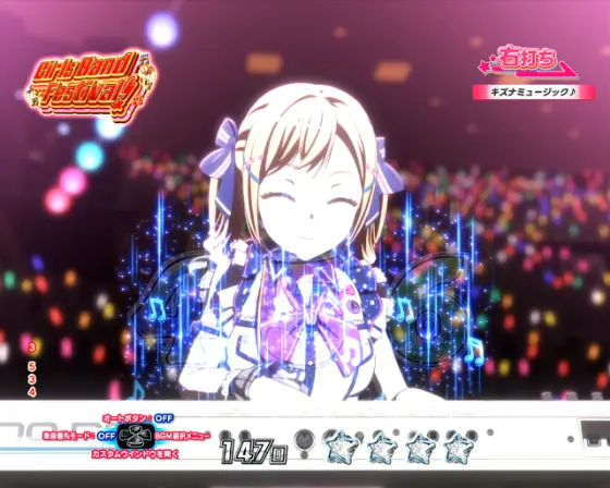 パチンコＰバンドリ！ Light ver.のサウンド予告