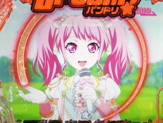 パチンコＰバンドリ！ Light ver.のまんまるお山に彩を