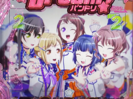 パチンコＰバンドリ！ Light ver.のポッピンジャンプ