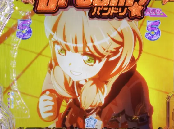 パチンコＰバンドリ！ Light ver.のいつものアレ
