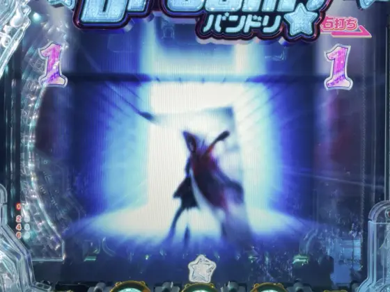 パチンコＰバンドリ！ Light ver.のゴーイング