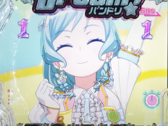 パチンコＰバンドリ！ Light ver.の沖パレチャレンジ