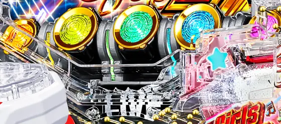 パチンコＰバンドリ！ Light ver.のランプ予告
