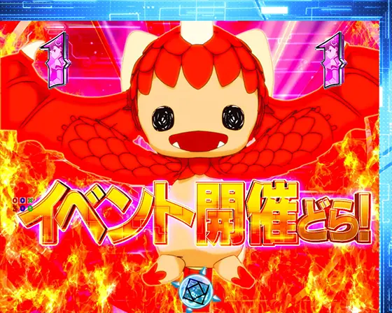 パチンコP痛いのは嫌なので防御力に極振りしたいと思います。のメイプル無双イベントSPリーチ