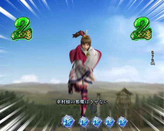 デカスタP戦国無双のくのいちリーチの画像