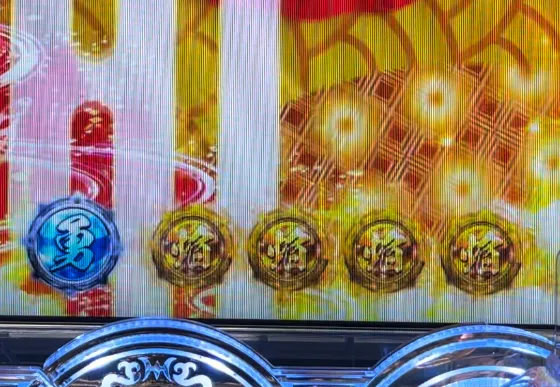デカスタP戦国無双の保留変化予告全て金保留に変化の画像