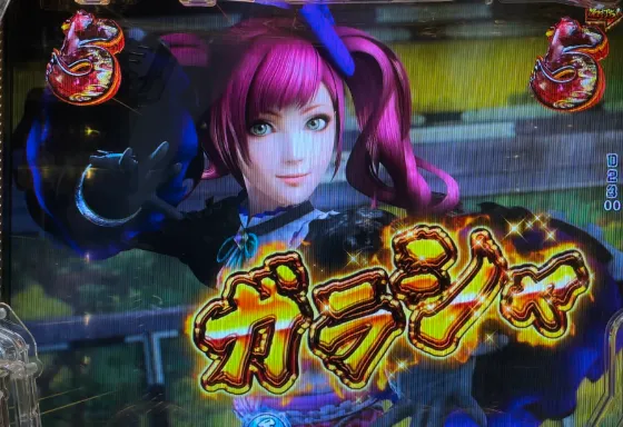 デカスタP戦国無双のガラシャリーチの画像
