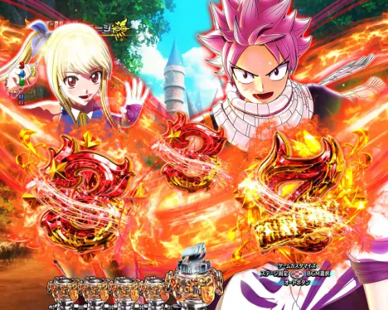 パチンコP FAIRY TAIL 89Ver.の赤チャンス目