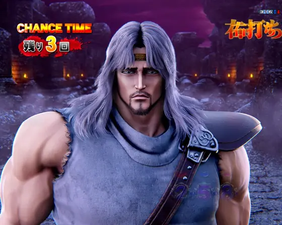 パチンコデジハネP北斗の拳 慈母のトキ