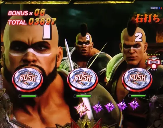 パチンコデジハネP北斗の拳 慈母のザコナビ演出