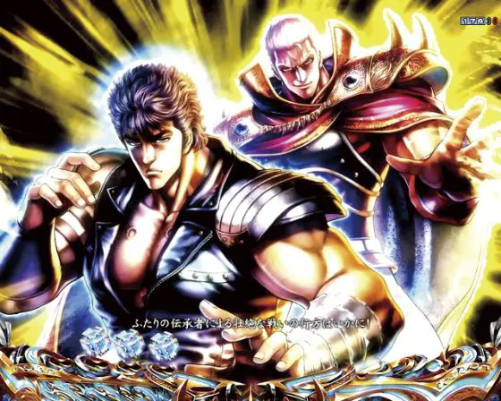 パチンコデジハネP北斗の拳 慈母の回想連続予告発展前画像