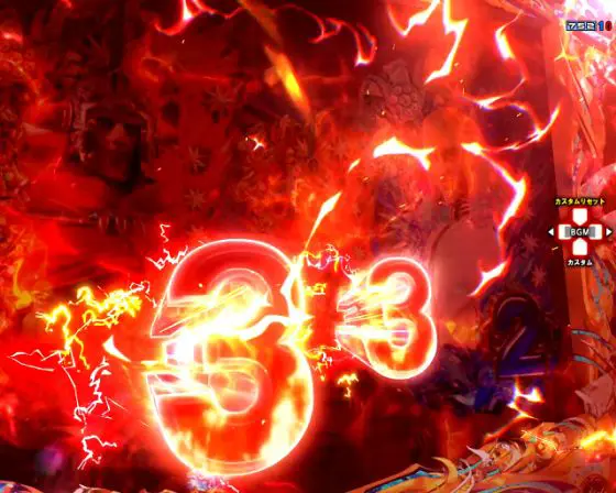 パチンコデジハネP北斗の拳 慈母の出目先読み予告画像